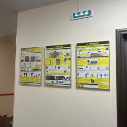 Фото Отель Байкал