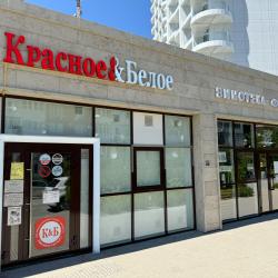 1-комнатные апартаменты студия на 12 этаже с балконом