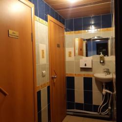 Фото Отель Инь Янь