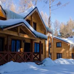 Фото Отель Ski Paradise (Скай Парадиз)