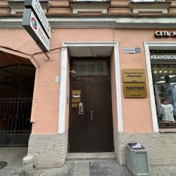 1-комнатные апартаменты студия