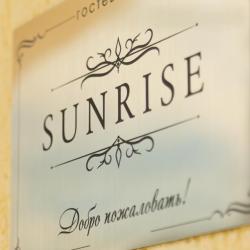 Фото Отель Гостевой дом Sunrise (Санрайз)