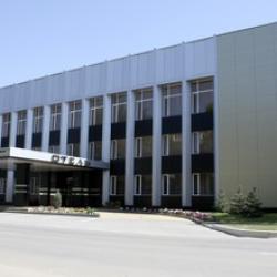 Фото Отель Грант