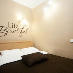 фото 22 Kvart-Hotel (Кварт-Отель) на улице Новый Арбат 26