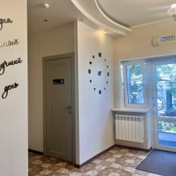 Фото Отель Уют