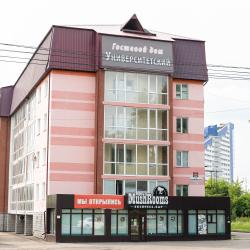 Фото Отель Университетская