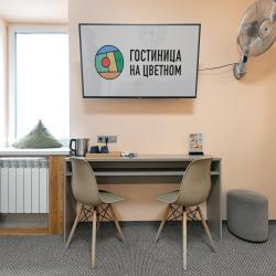 На Цветном — e7bd38a9da80e309d33884c21445c692