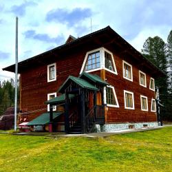 Фото Отель Алтын Кёль