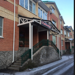 Фото Отель Люксембург