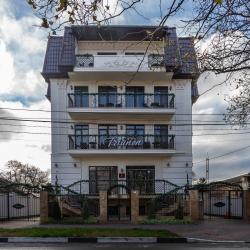 фото 4 Трианон