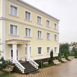 Фото Отель Плаза