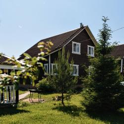 Фото Отель Никитское Подворье