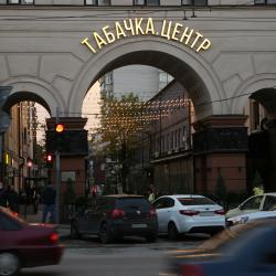 Фото Отель Фабрика