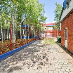 Фото Отель Клён