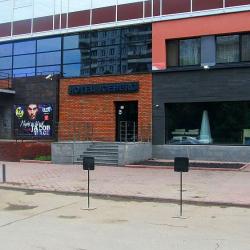 Фото Отель Айсберг