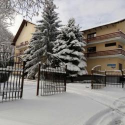 Фото Отель Динамо