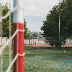 Фото Отель База отдыха Путина