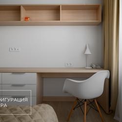 3-комнатные апартаменты люкс