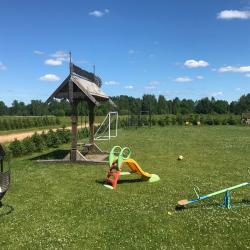 Фото Отель Усадьба Родное