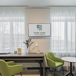 2-комнатные апартаменты улучшенные