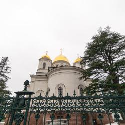 Фото Отель Элита