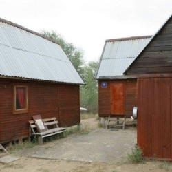 Фото Отель Алимовский плес