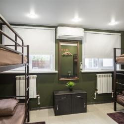 Фото GREEN HOSTEL (ГРИН ХОСТЕЛ)