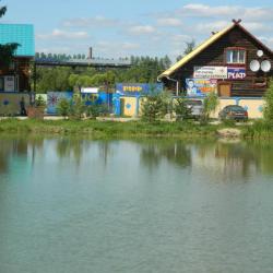 Фото Отель Риф