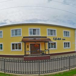 Фото Отель Русь