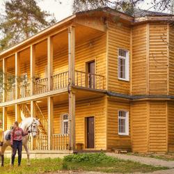 Фото Парк-отель Ярославль