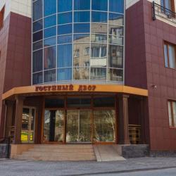 Фото Отель Гостиный двор