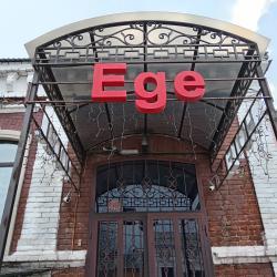 Фото Отель Ege (Егэ)