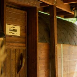 Фото Загородный отель Гуляй-Город