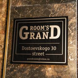 Фото Отель Grandrooms (Грандрумс) на улице Достоевского