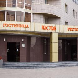 фото 3 Белотель