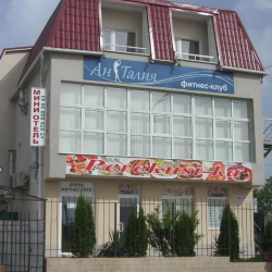 Фото Отель Амелия