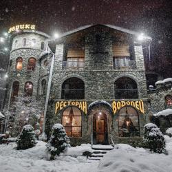 Фото Отель Форт Эврика