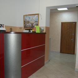 Фото Отель Буржуй