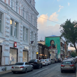 Фото Апартаменты на улице Шаумяна