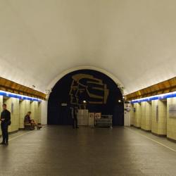 фото 4 Пилигрим