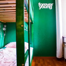 Фото U Hostel (Ю хостел)