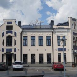 Фото Отель Марани