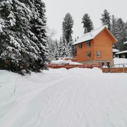 Фото Отель Куатанг