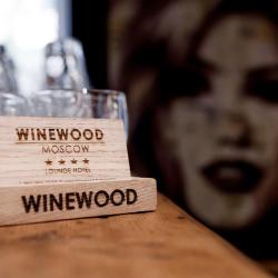 фото 26 Winewood Moscow Lounge Hotel (Вайнвуд)