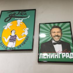 фото 47 Polezhaev Hostel (Полежаев)