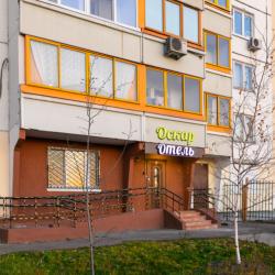 Фото Отель Оскар Люблино