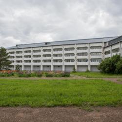 Фото Отель Звездный