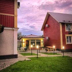 Фото Отель Царедворье