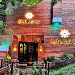 Фото Отель Piano Borracho (Пиано Боррачо)