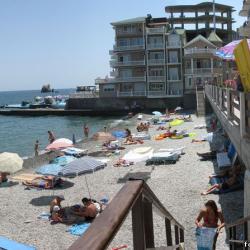 Фото Отель Фортуна